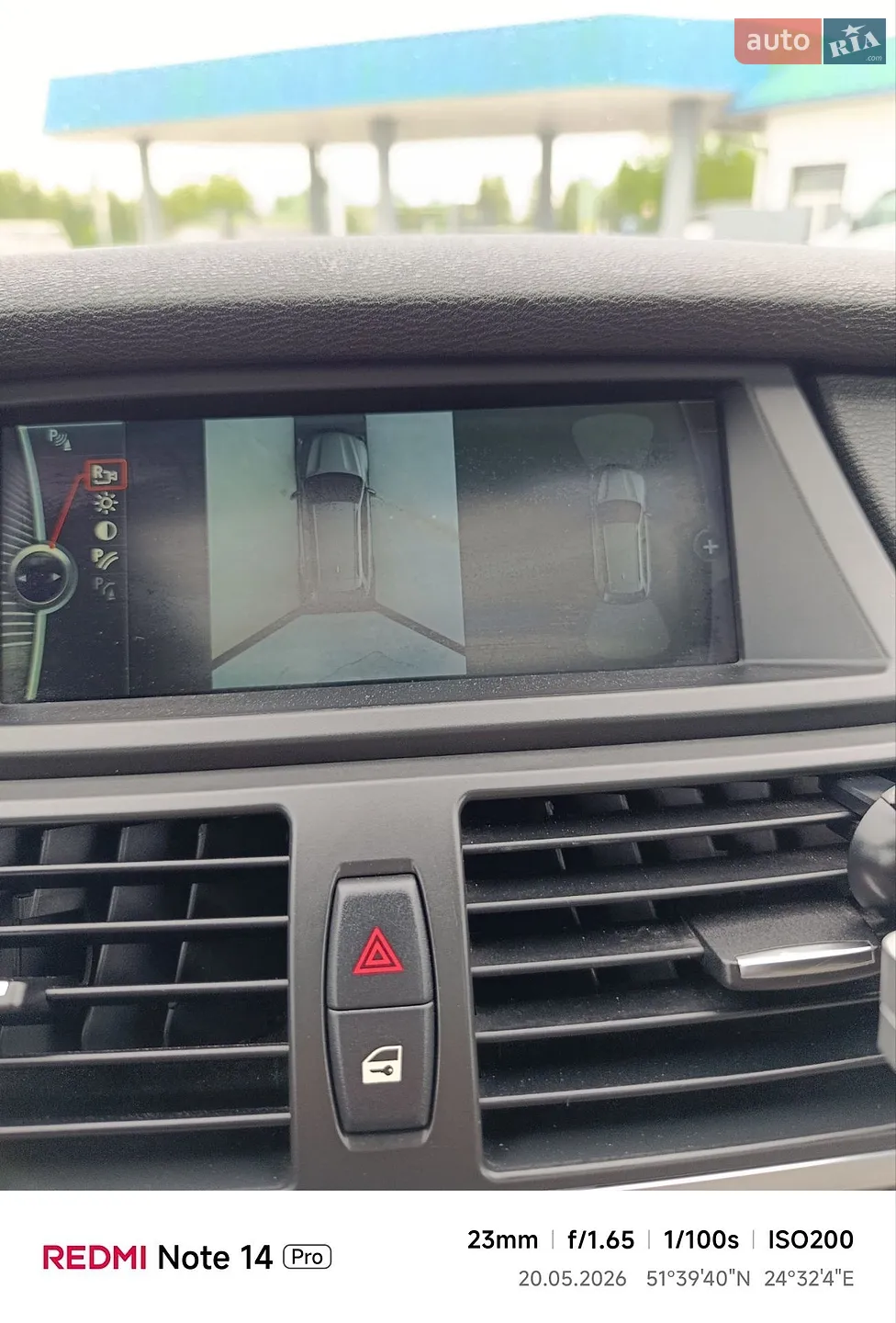 2012 BMW X5 - мініатюра 69