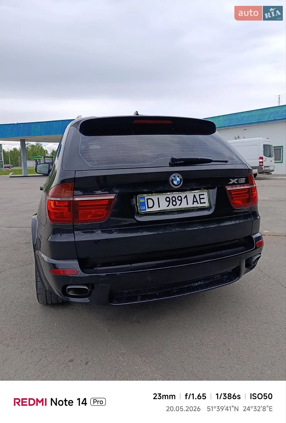 2012 BMW X5 - мініатюра 73
