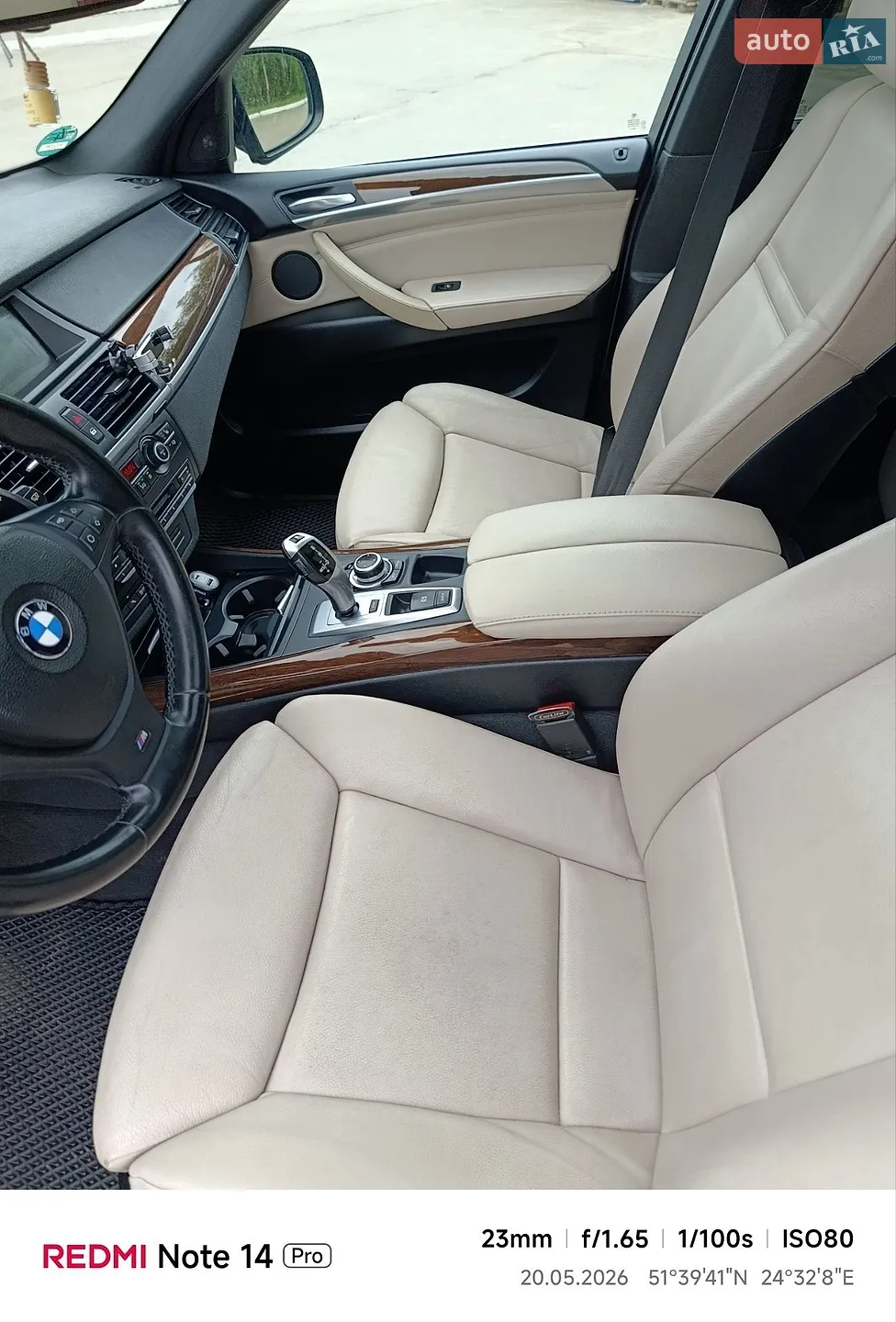 2012 BMW X5 - мініатюра 82