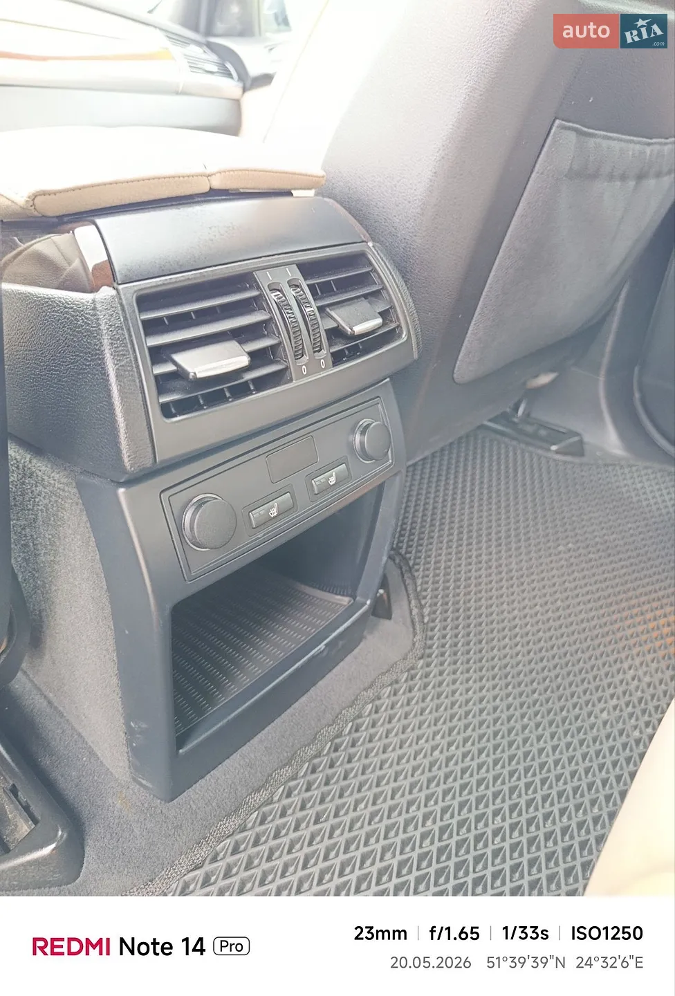 2012 BMW X5 - мініатюра 86