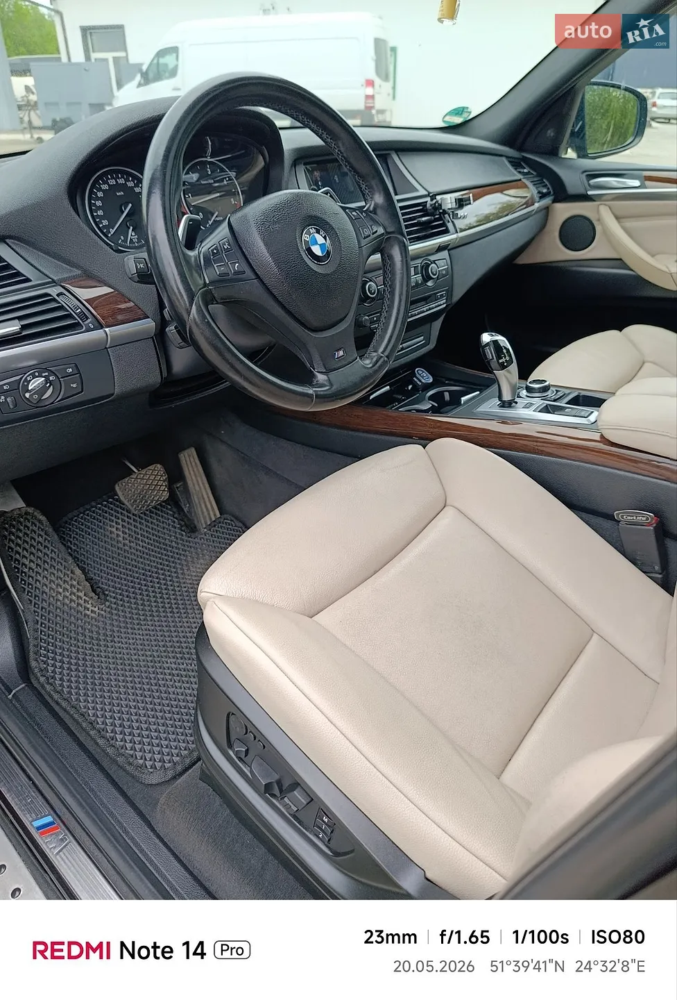 2012 BMW X5 - мініатюра 109