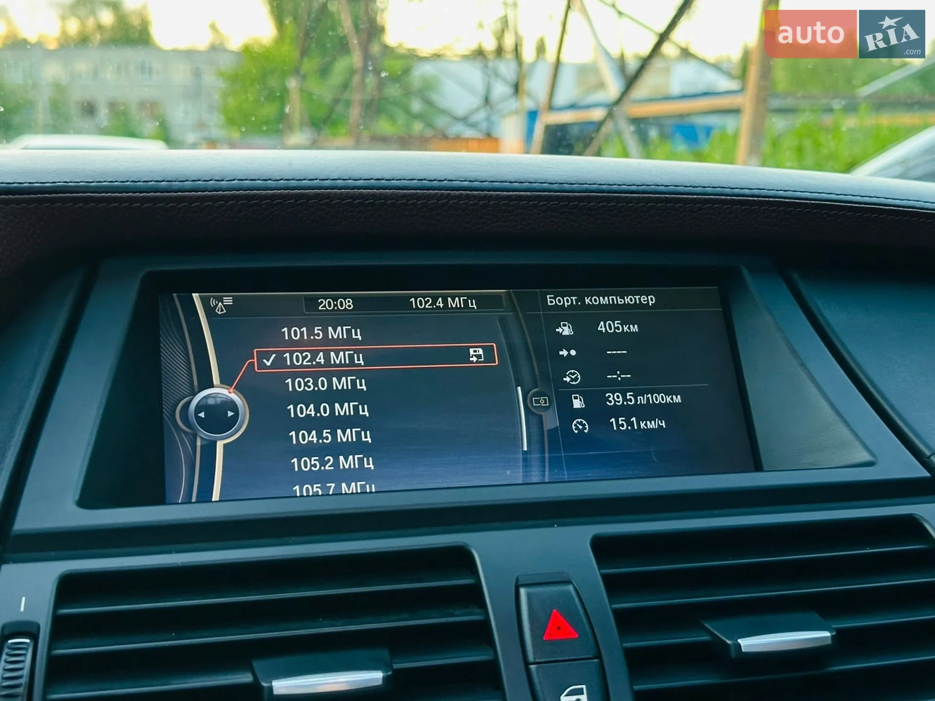 2012 BMW X5 M - мініатюра 35