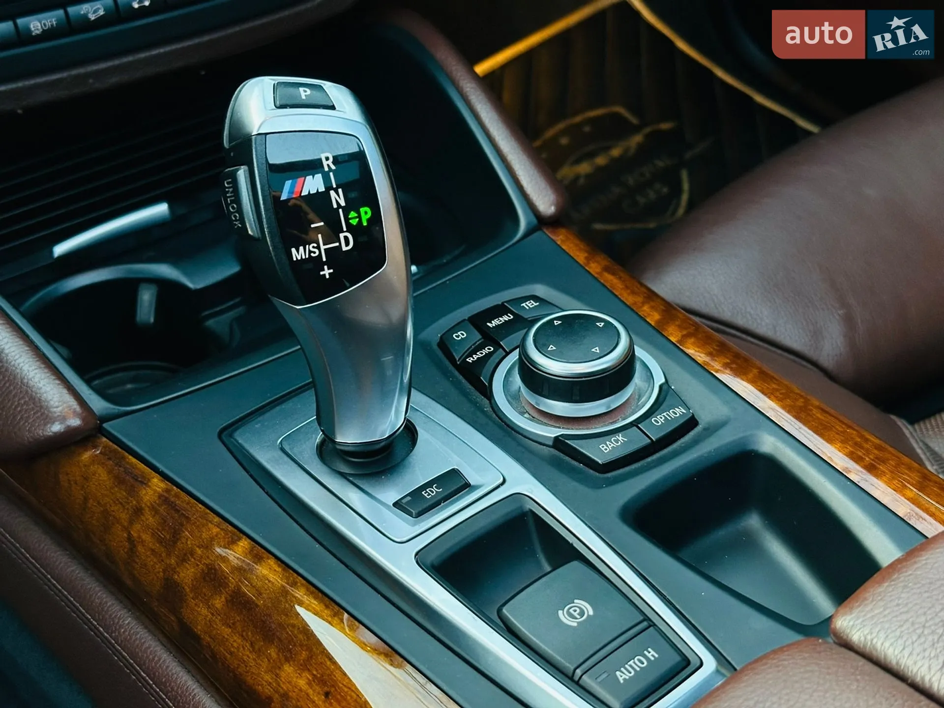 2012 BMW X5 M - мініатюра 38