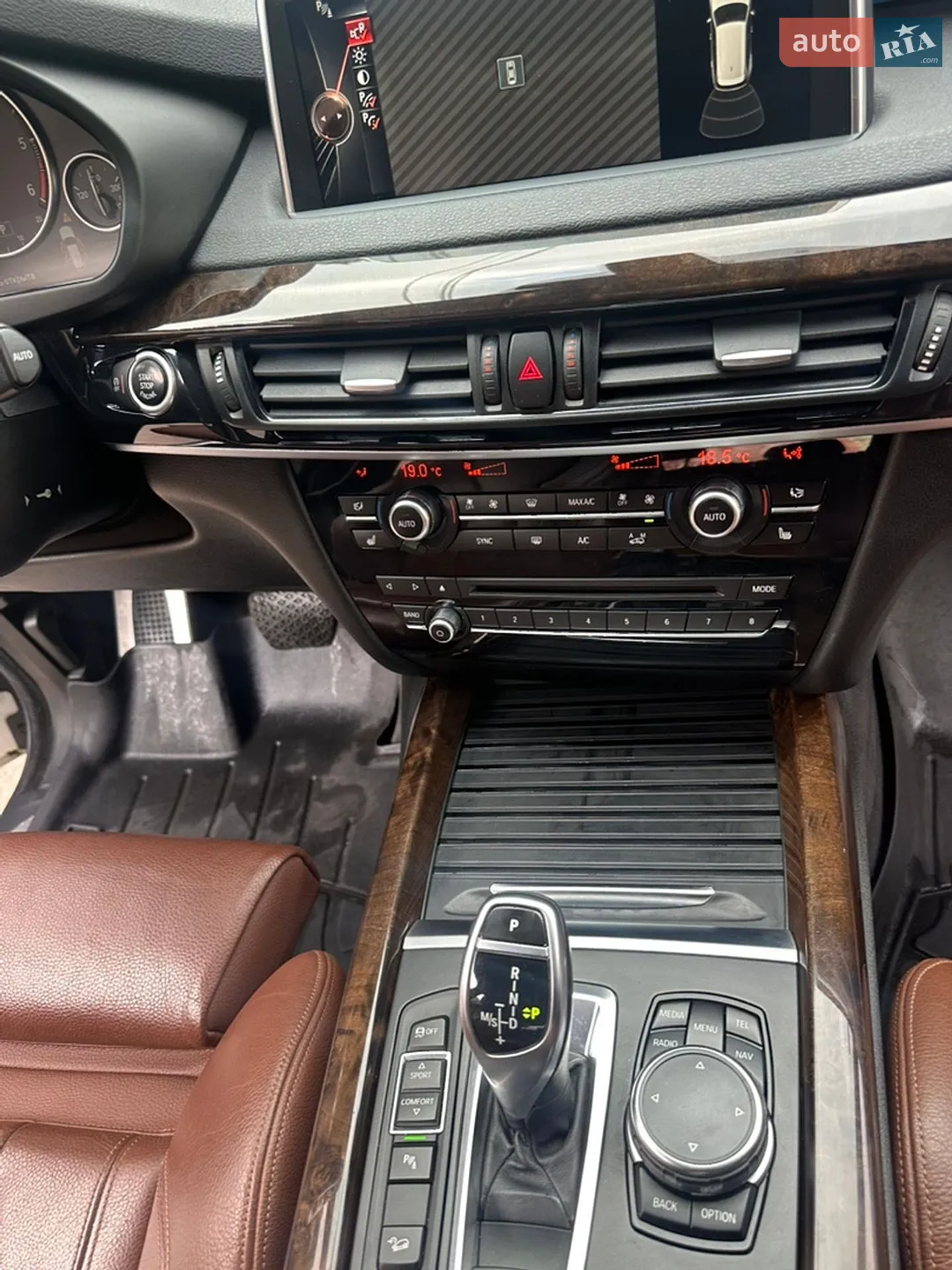 2015 BMW X5 M - мініатюра 30