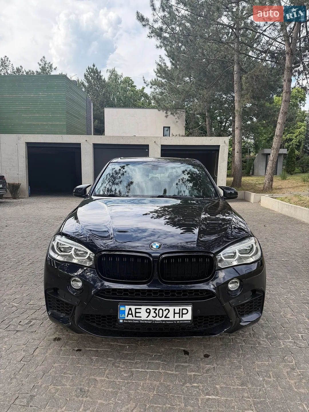 2016 BMW X5 M - мініатюра 6