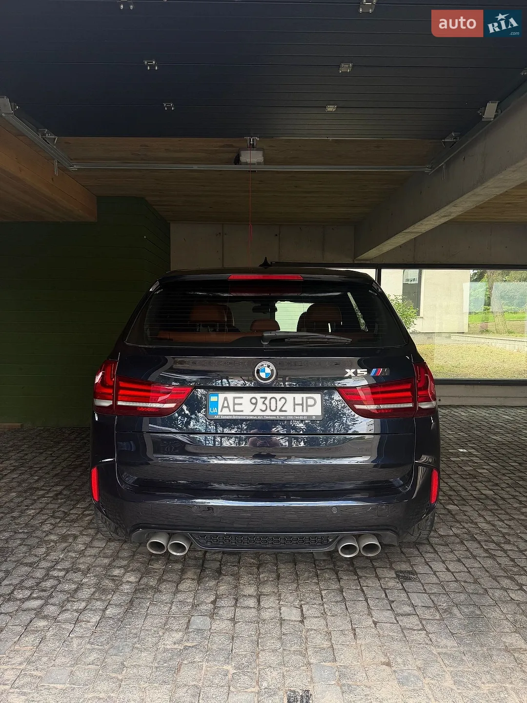 2016 BMW X5 M - мініатюра 11