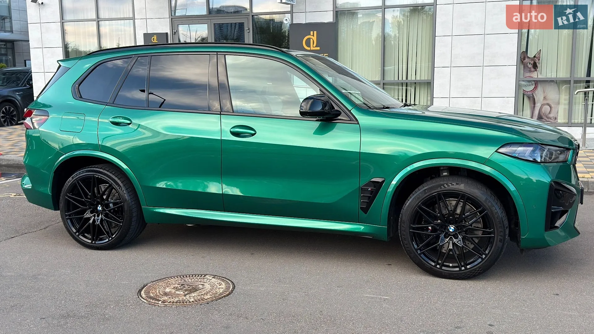 2024 BMW X5 M - мініатюра 15