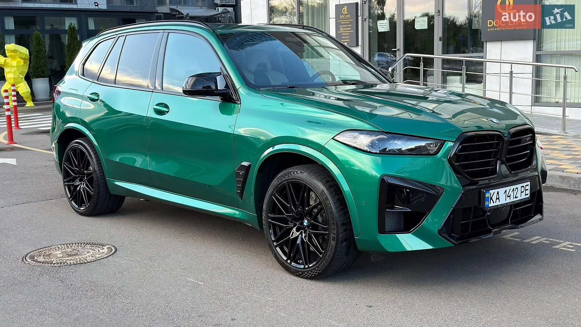 2024 BMW X5 M - мініатюра 6