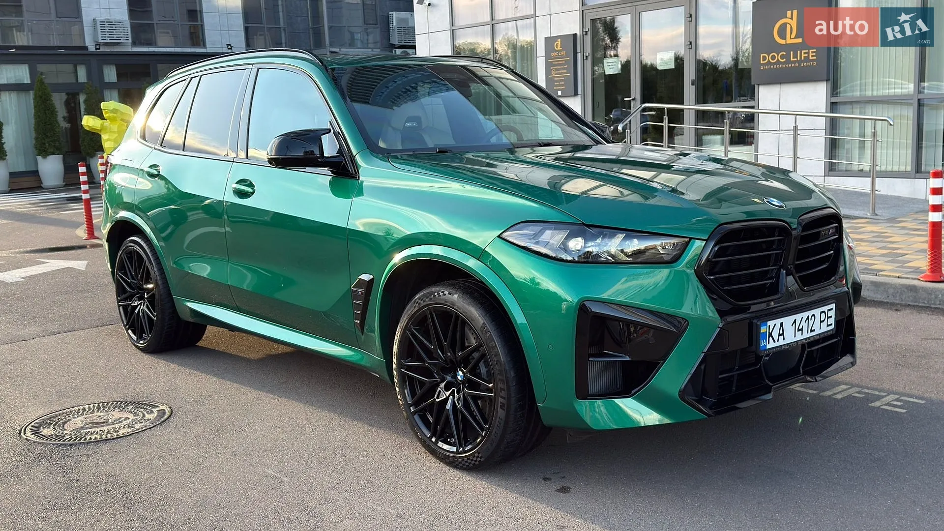 2024 BMW X5 M - мініатюра 11