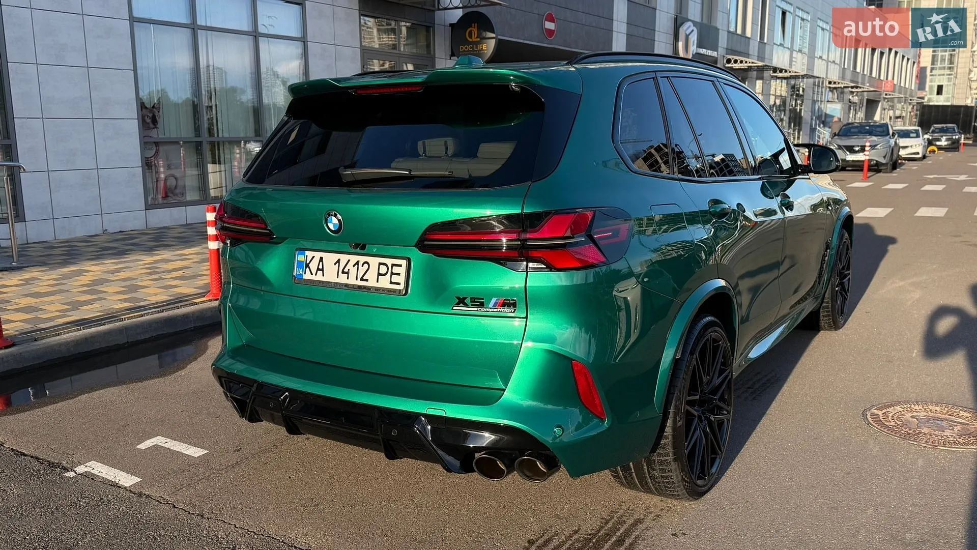 2024 BMW X5 M - мініатюра 29