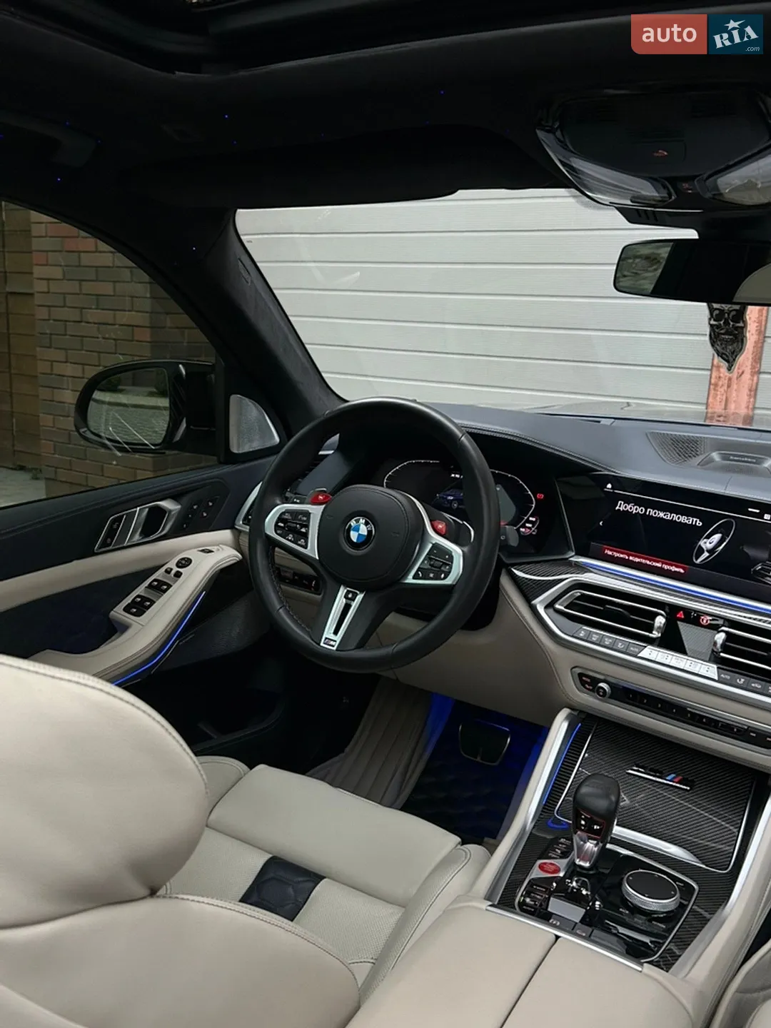 2022 BMW X5 M - мініатюра 23