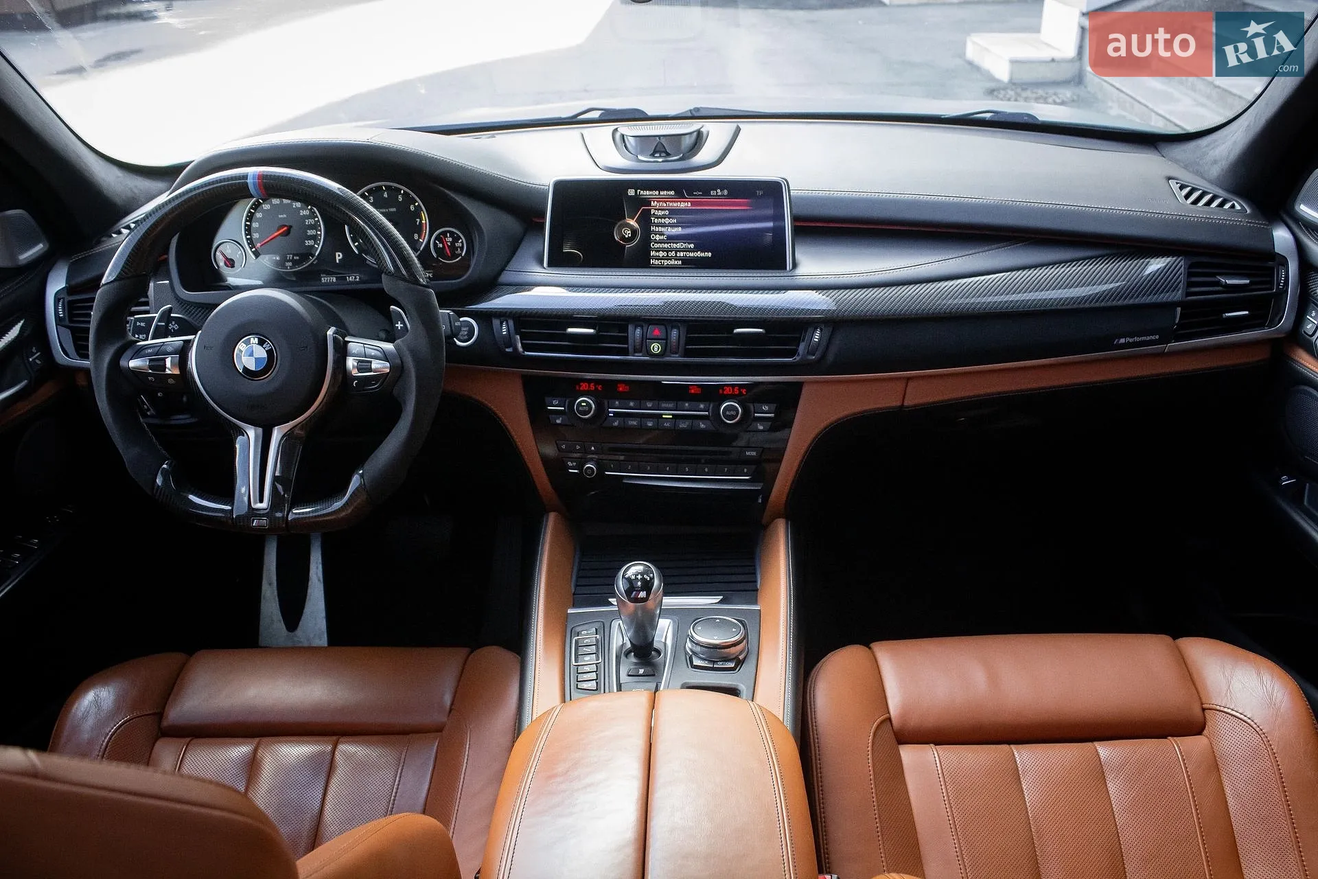 2015 BMW X5 M - мініатюра 15