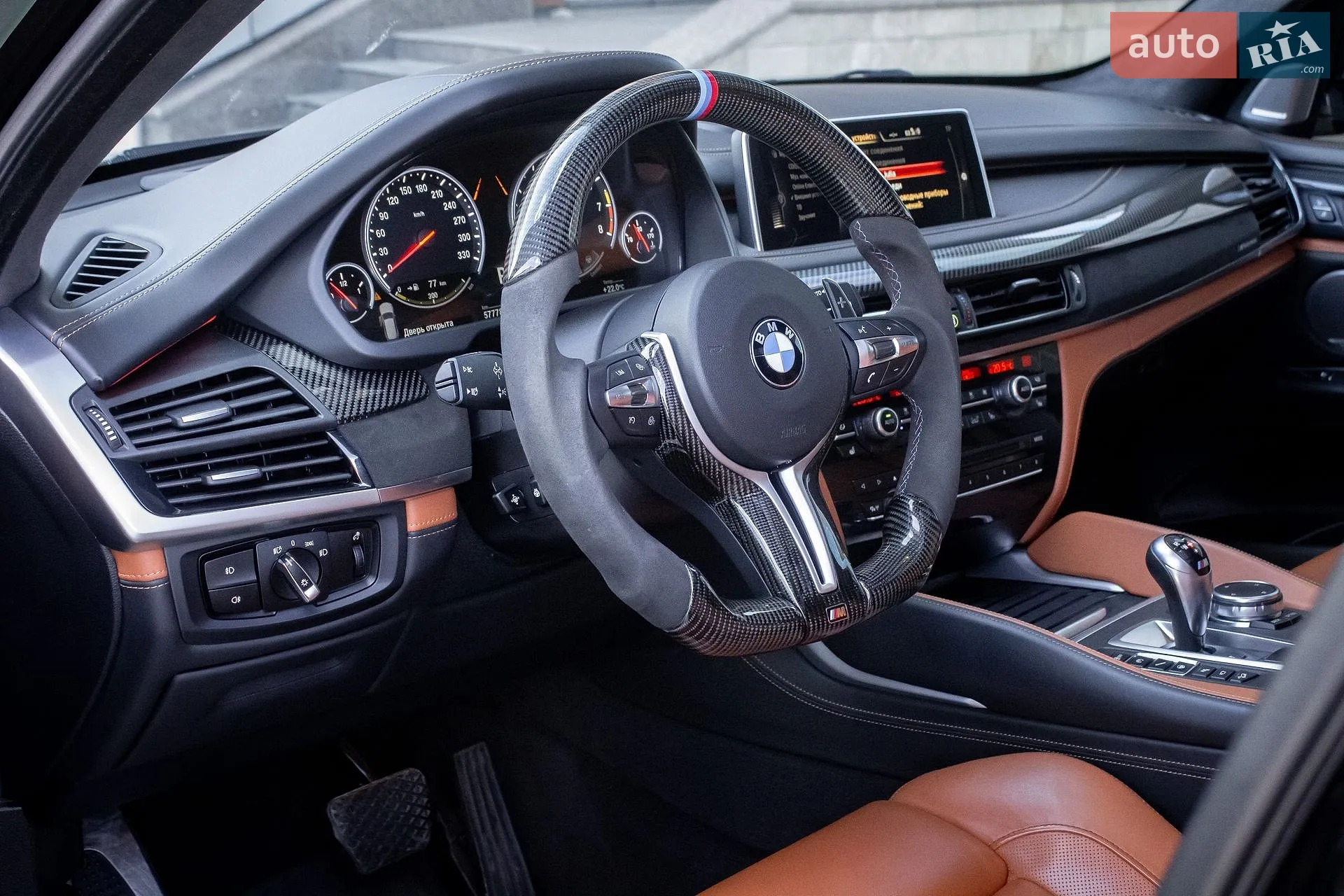 2015 BMW X5 M - мініатюра 10