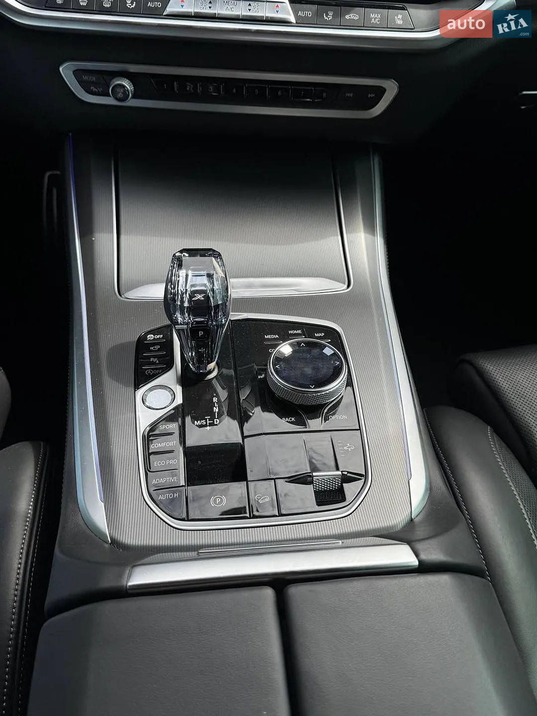 2020 BMW X5 M - мініатюра 15