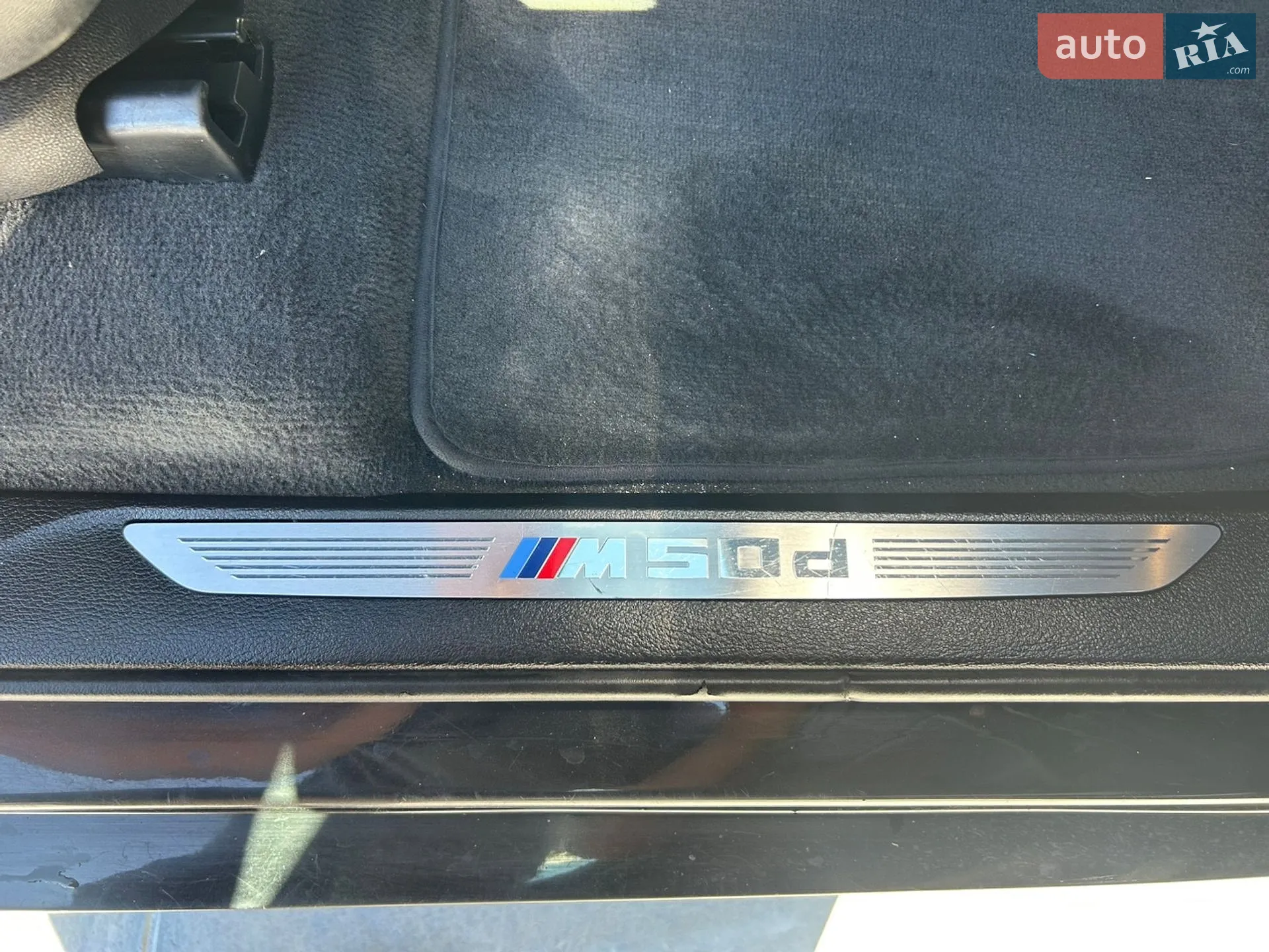 2016 BMW X5 M - мініатюра 63