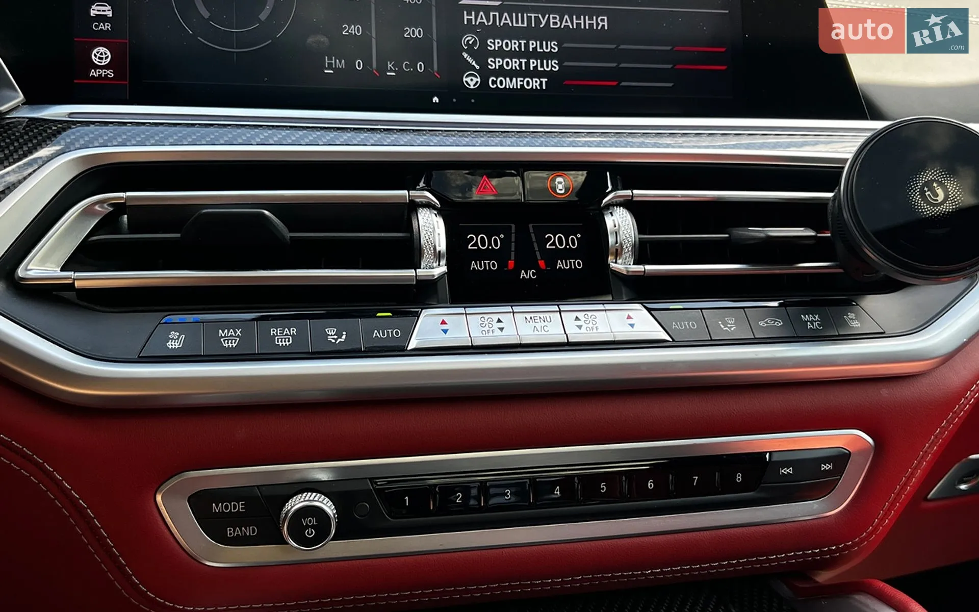2020 BMW X5 M - мініатюра 21