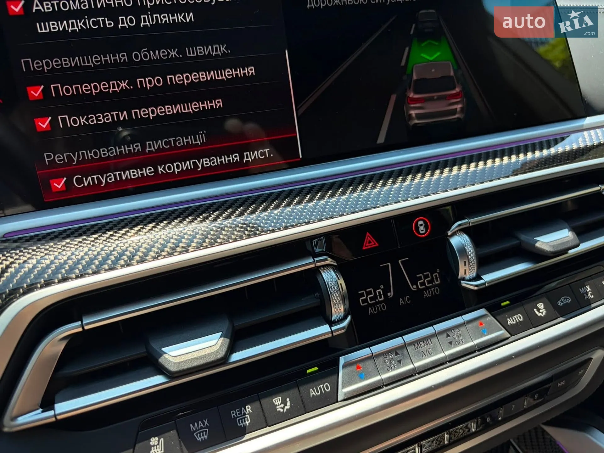 2022 BMW X5 M - мініатюра 216