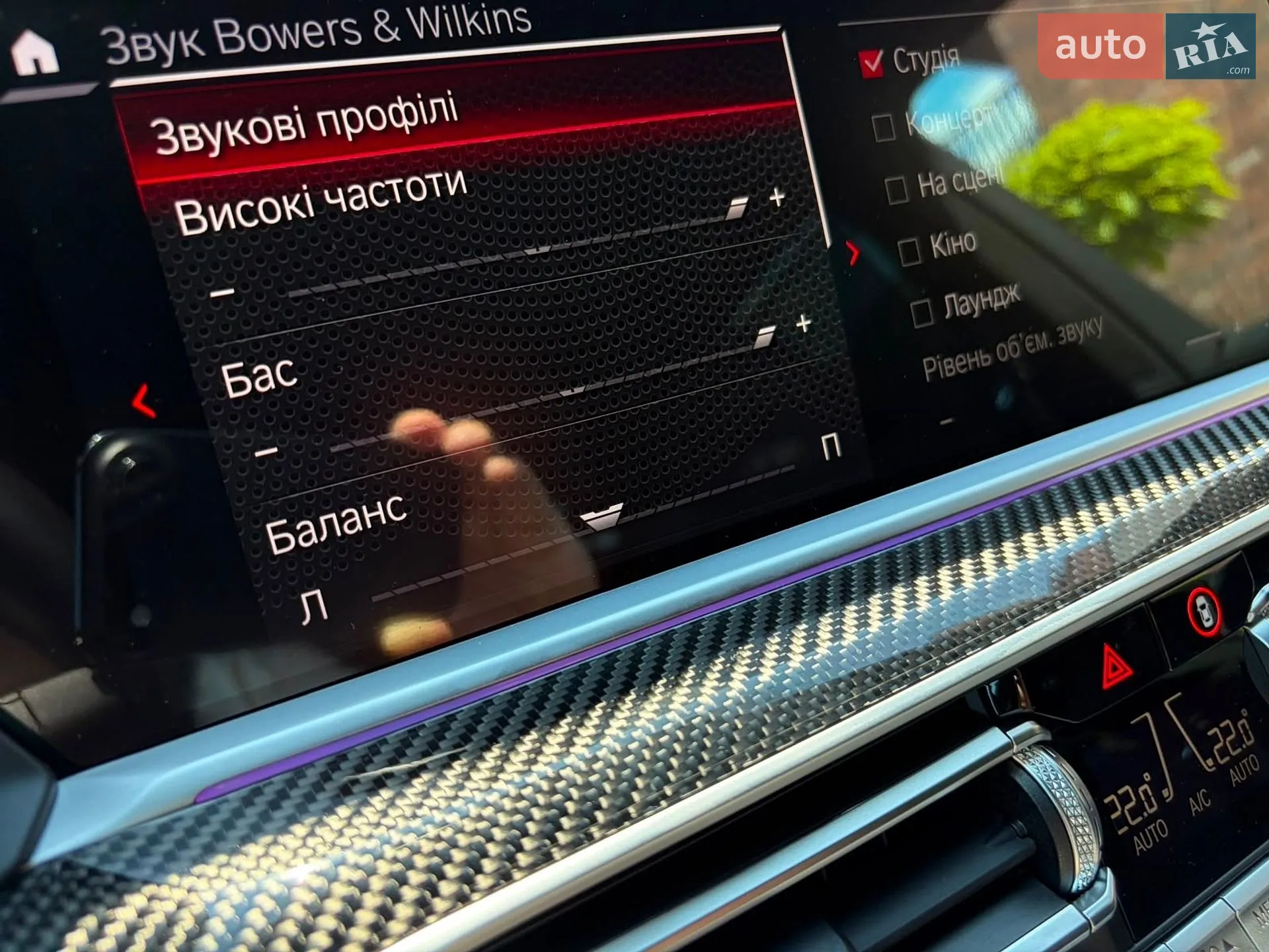 2022 BMW X5 M - мініатюра 235