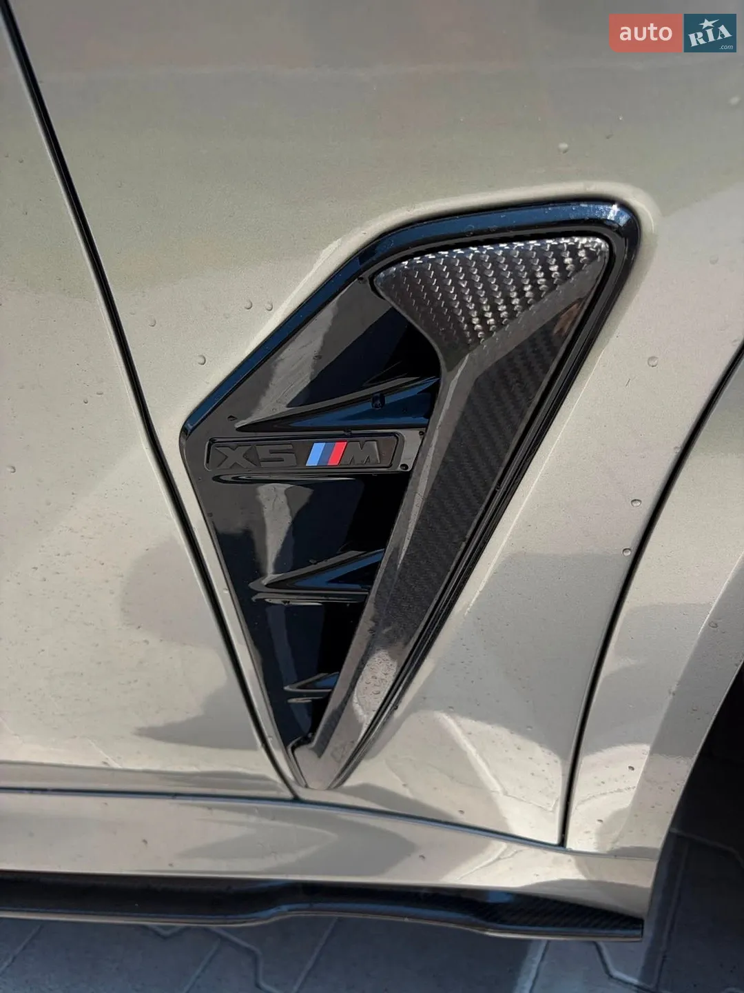 2022 BMW X5 M - мініатюра 123