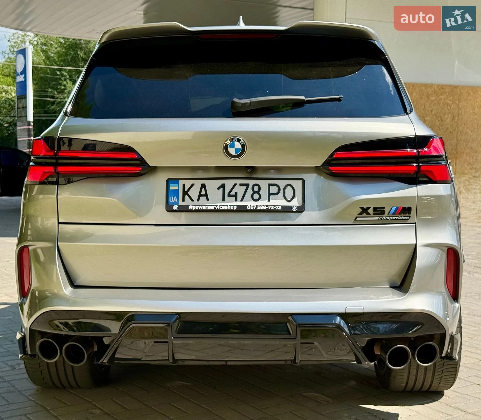 2021 BMW X5 M - мініатюра 18