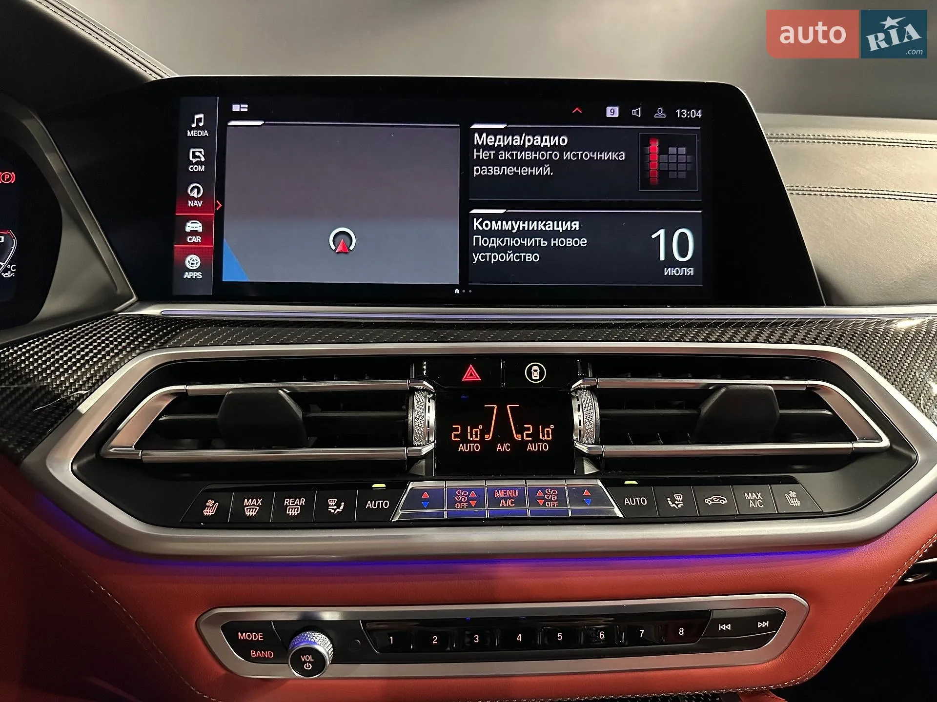 2022 BMW X5 M - мініатюра 26