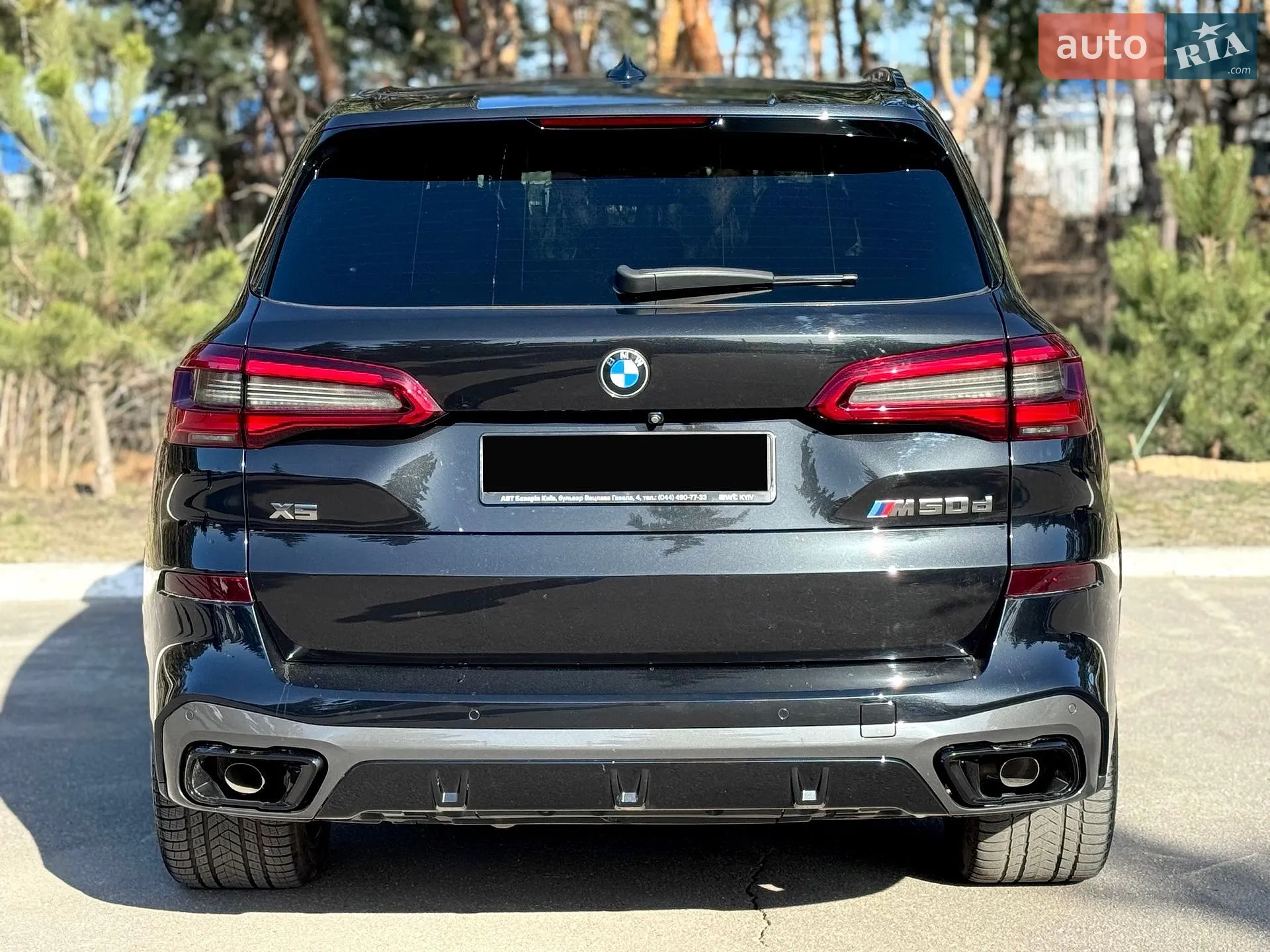 2019 BMW X5 M - мініатюра 9