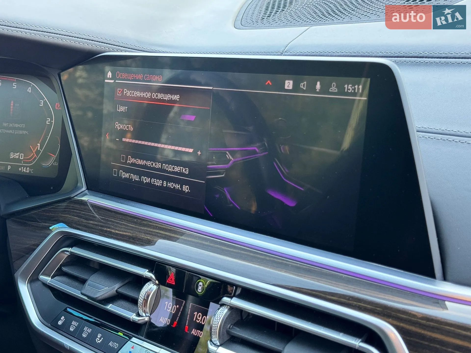 2019 BMW X5 M - мініатюра 39