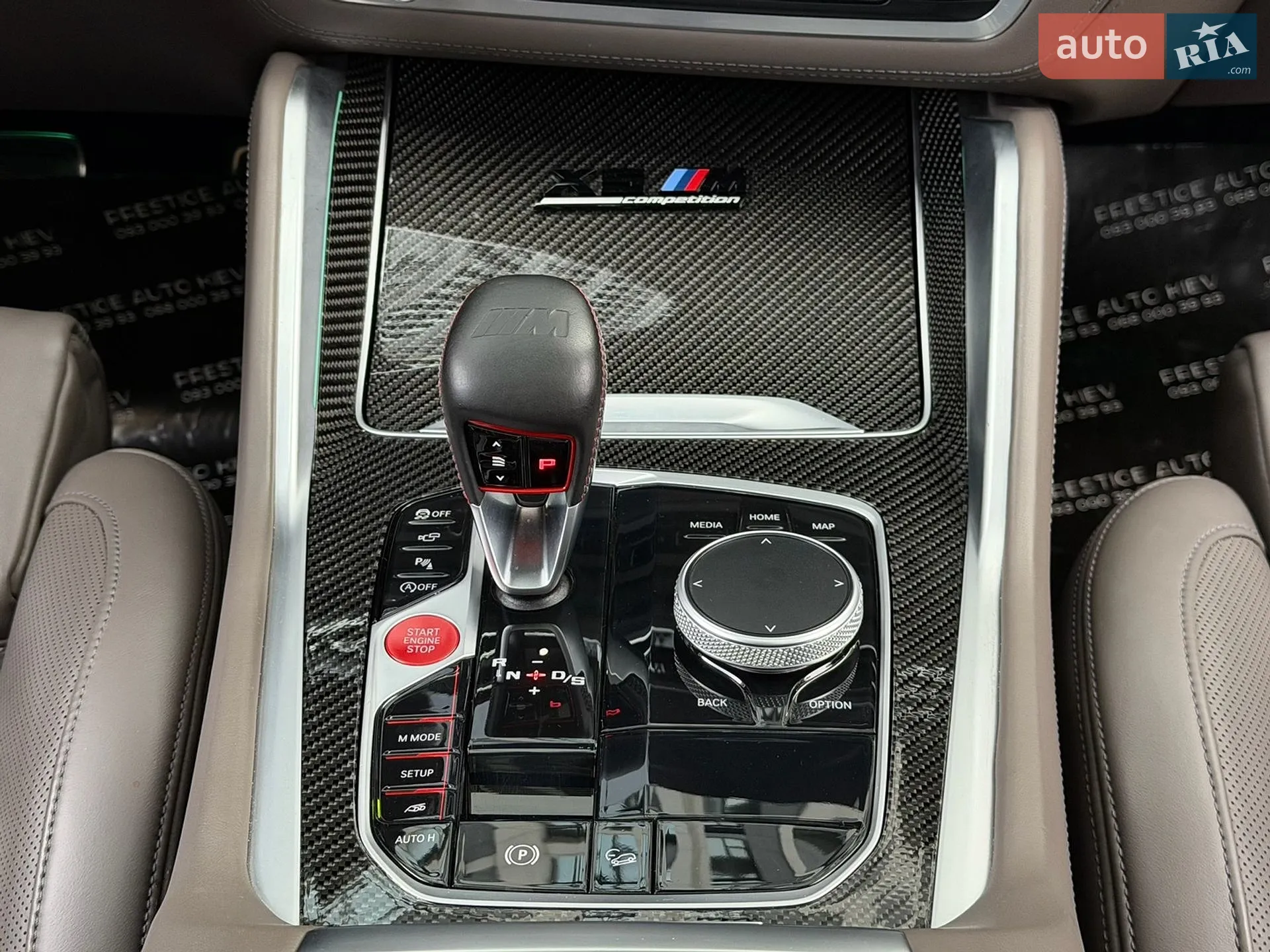2020 BMW X5 M - мініатюра 70