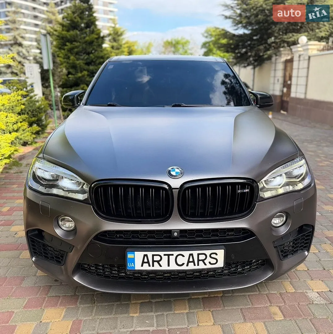2015 BMW X5 M - мініатюра 7