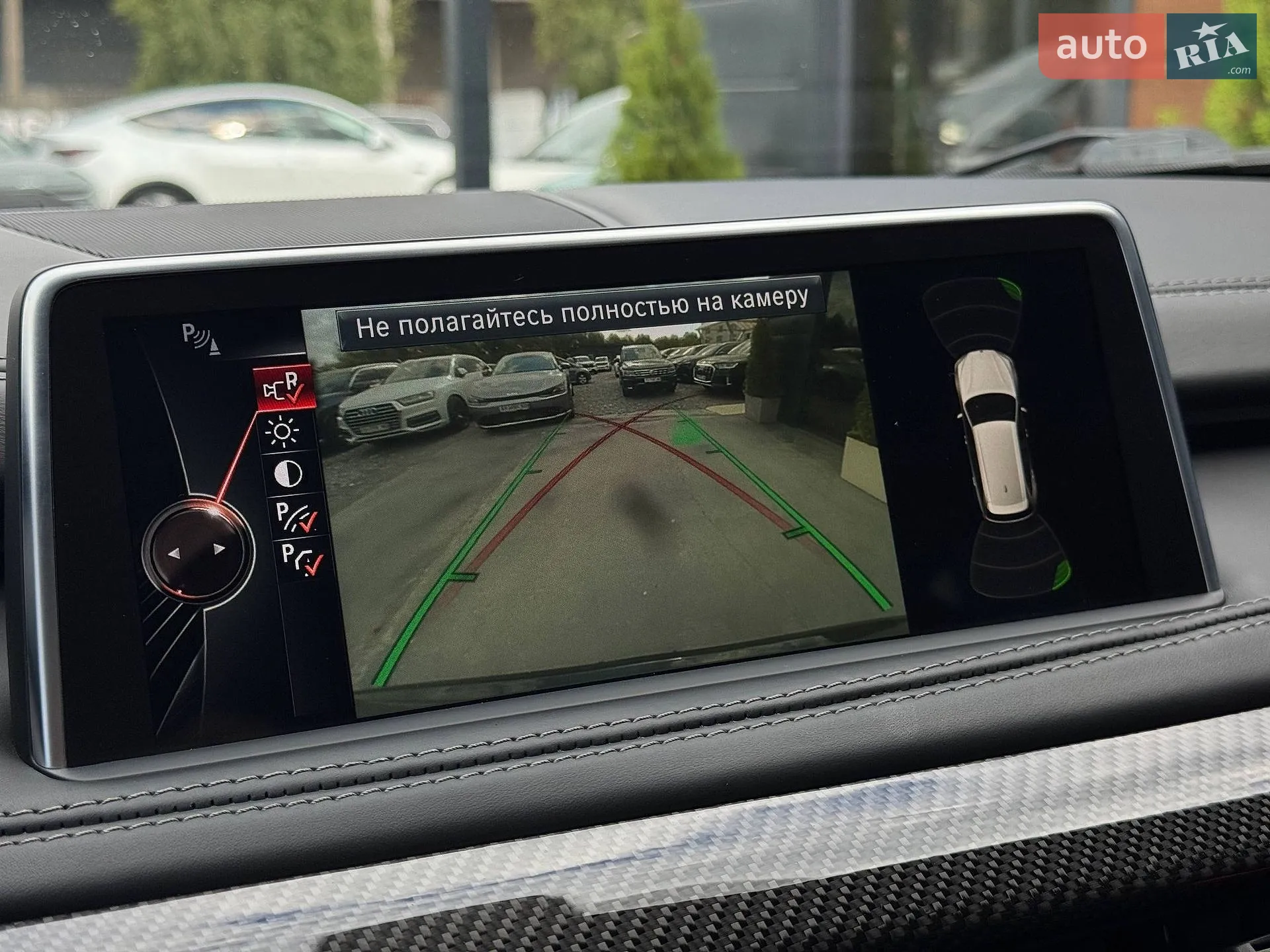 2015 BMW X5 M - мініатюра 57