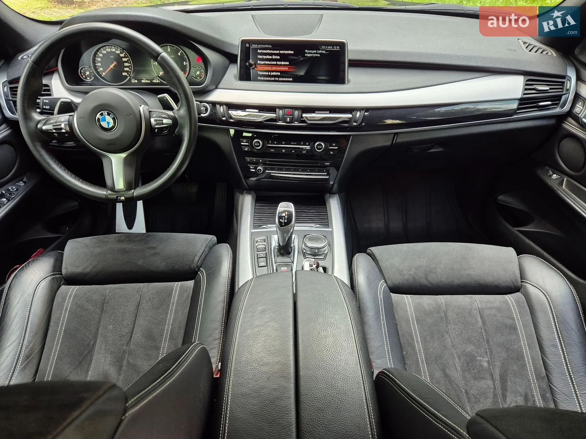 2017 BMW X5 M - мініатюра 29