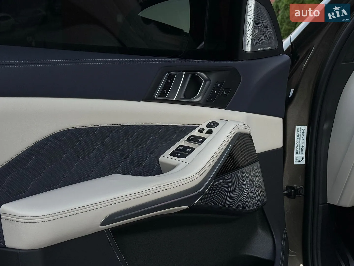 2022 BMW X5 M - мініатюра 23