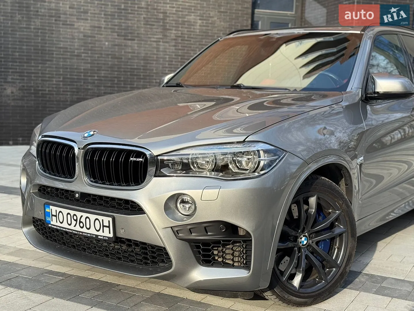 2016 BMW X5 M - мініатюра 5