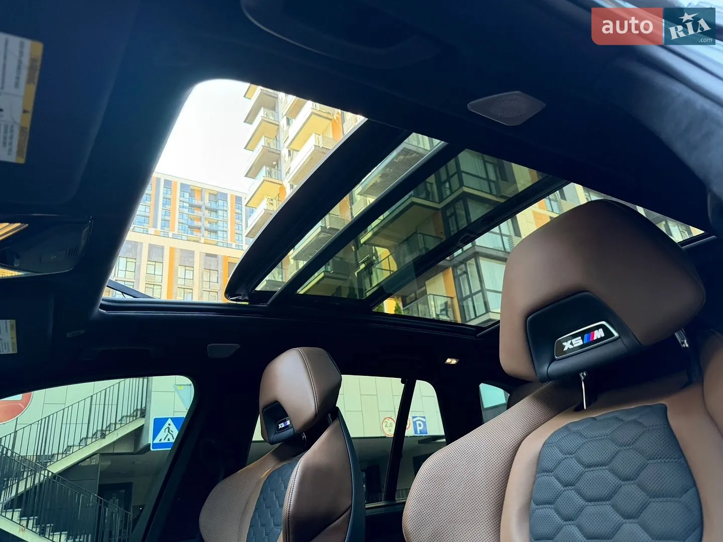 2020 BMW X5 M - мініатюра 22