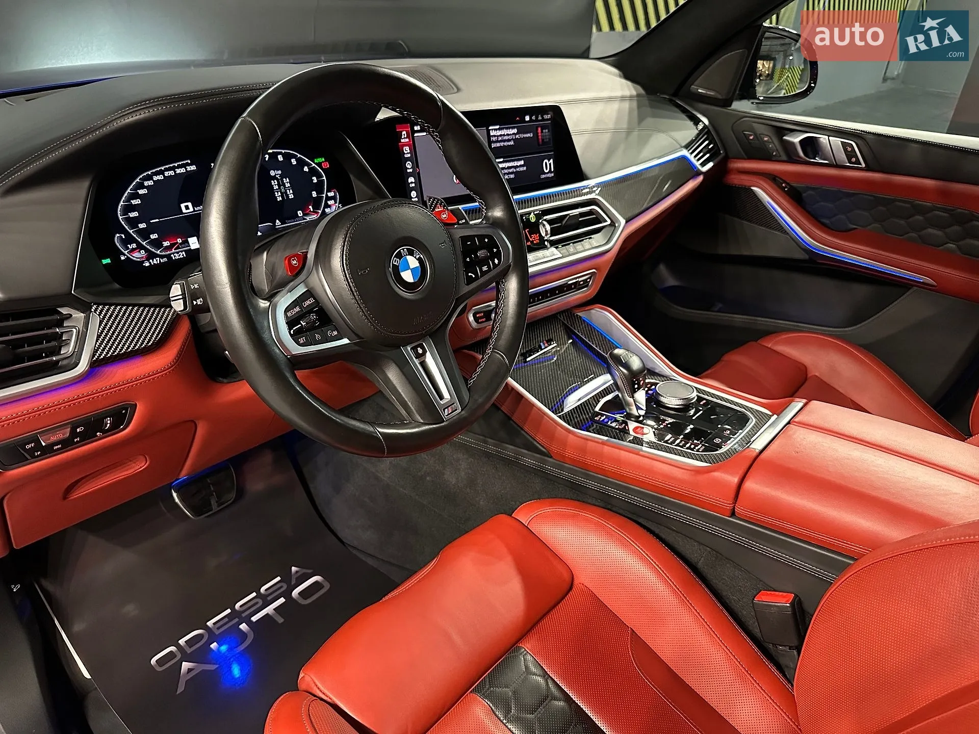 2022 BMW X5 M - мініатюра 26
