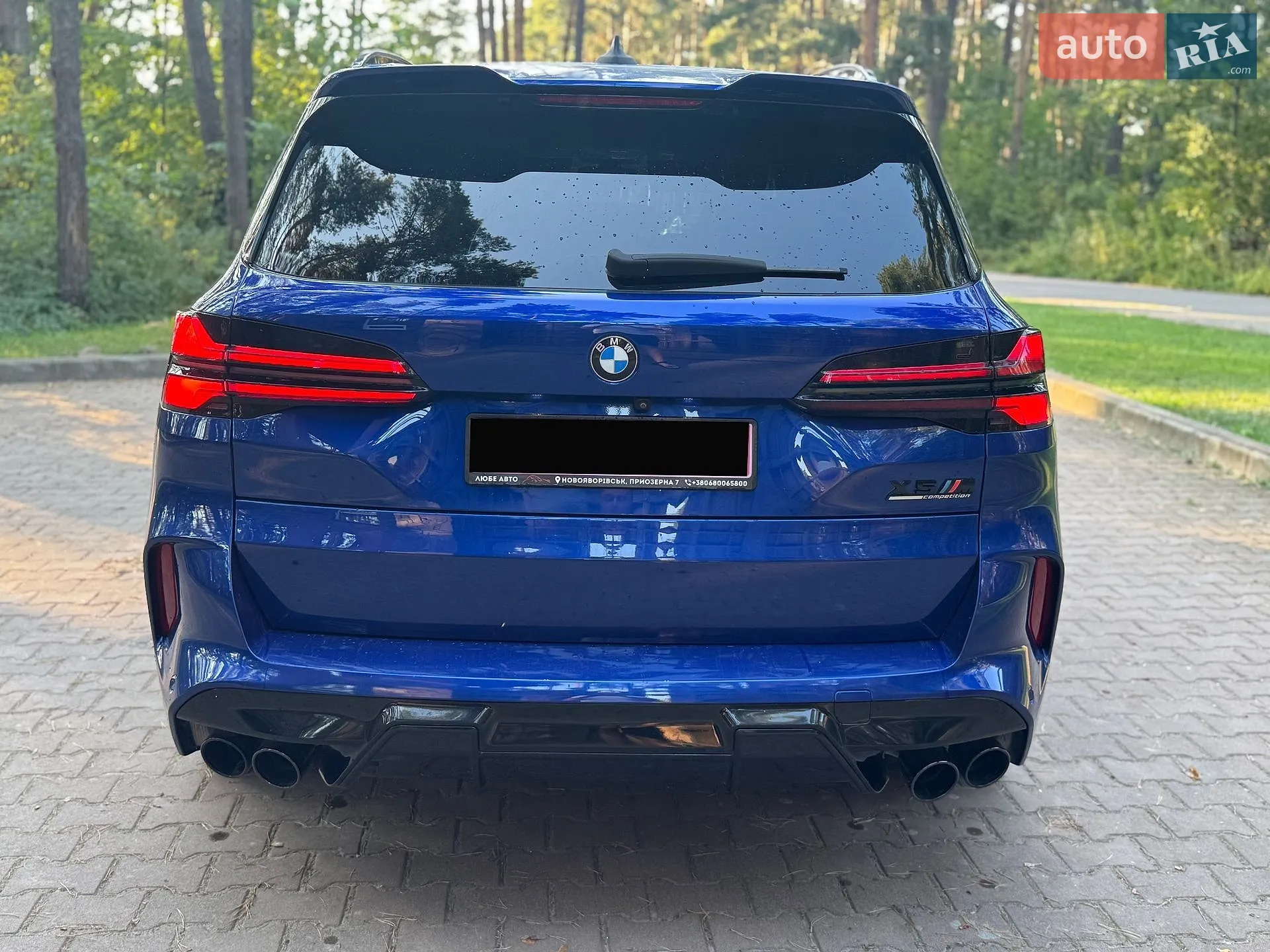 2020 BMW X5 M - мініатюра 7