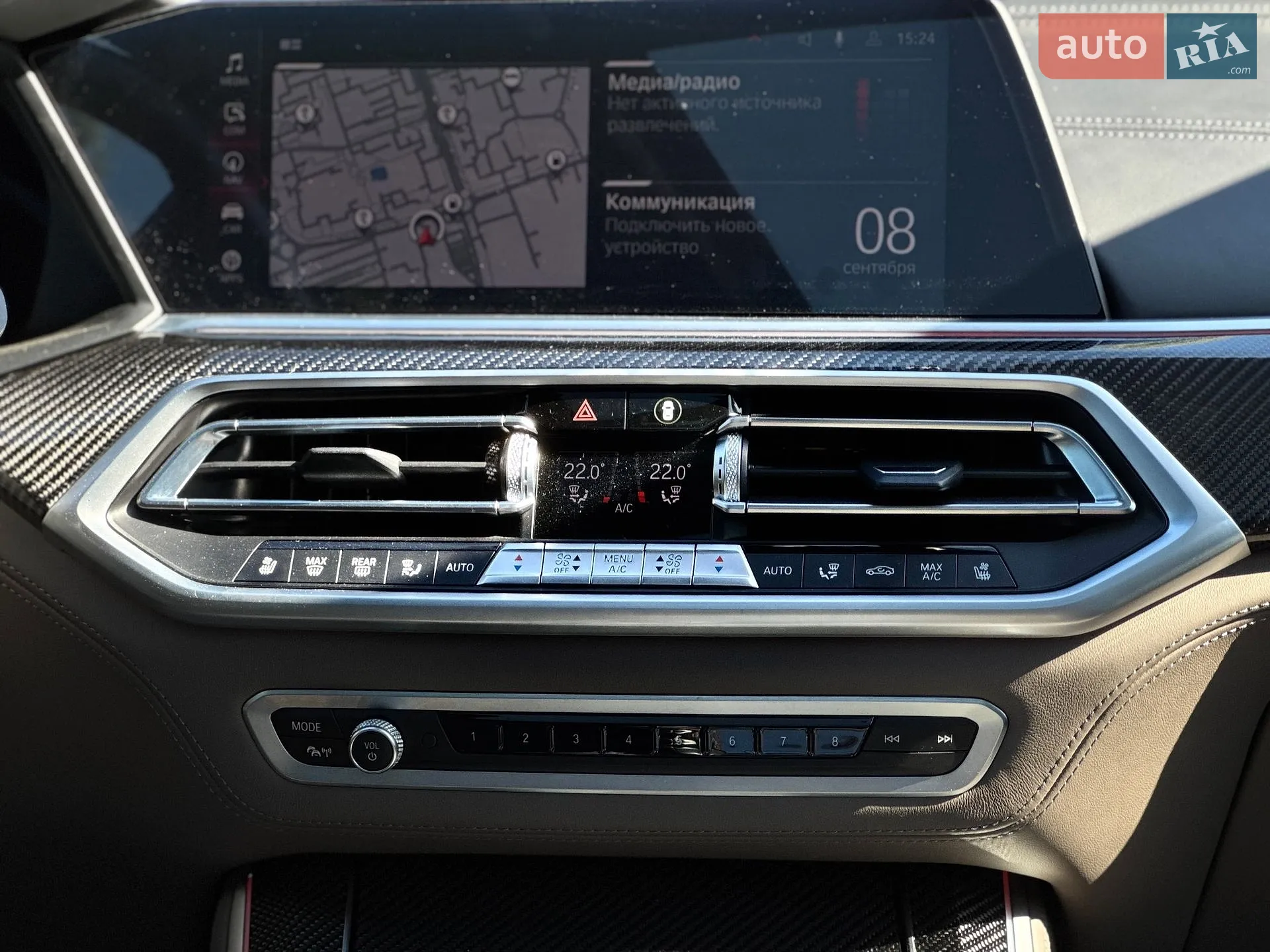 2021 BMW X5 M - мініатюра 37