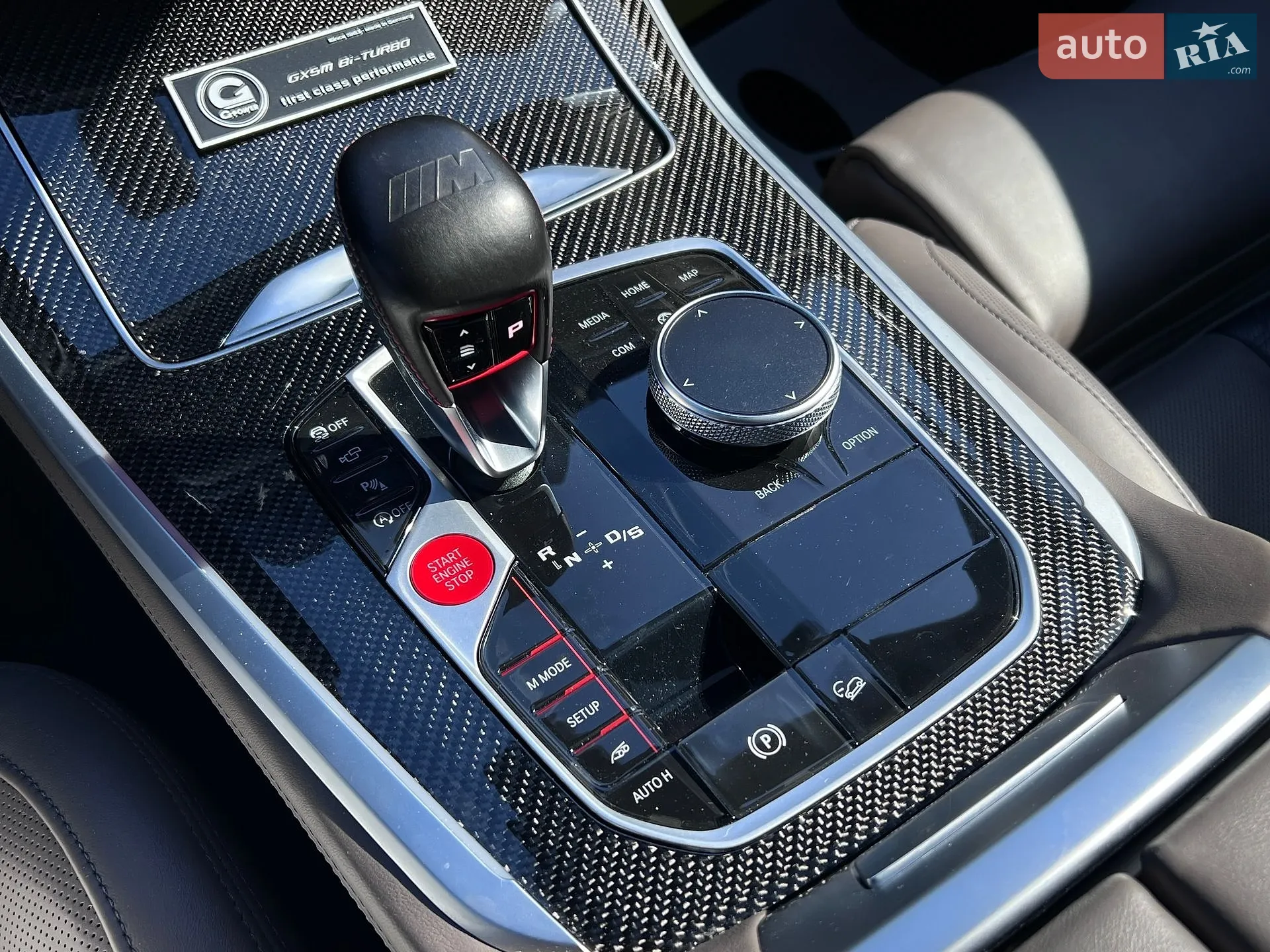 2021 BMW X5 M - мініатюра 42