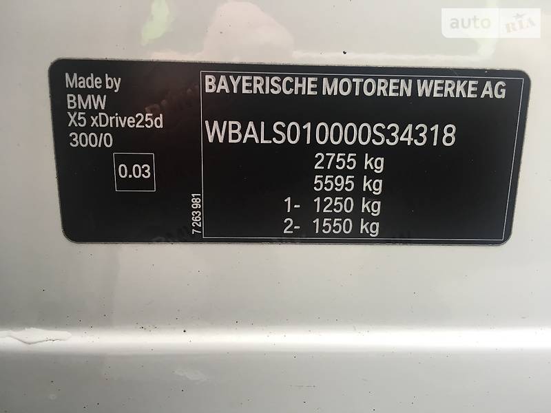 Внедорожник / Кроссовер BMW X5 2016 в Киеве