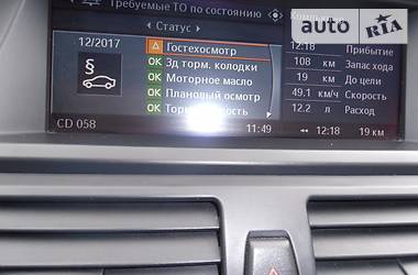 Внедорожник / Кроссовер BMW X5 2007 в Днепре