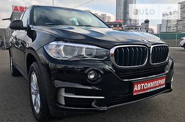 BMW X5 2017