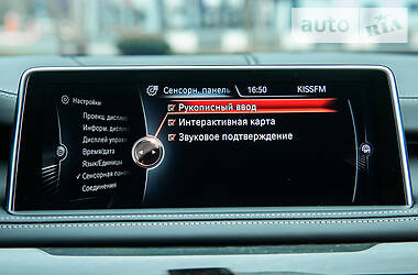 Позашляховик / Кросовер BMW X5 2015 в 