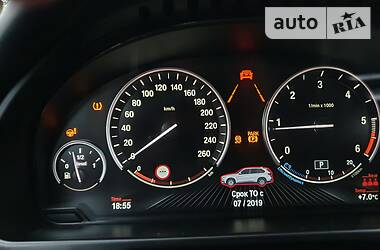 Позашляховик / Кросовер BMW X5 2014 в 