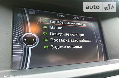 Внедорожник / Кроссовер BMW X5 2010 в Житомире