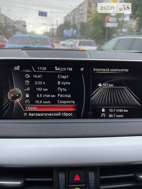 Внедорожник / Кроссовер BMW X5 2016 в Хмельницком