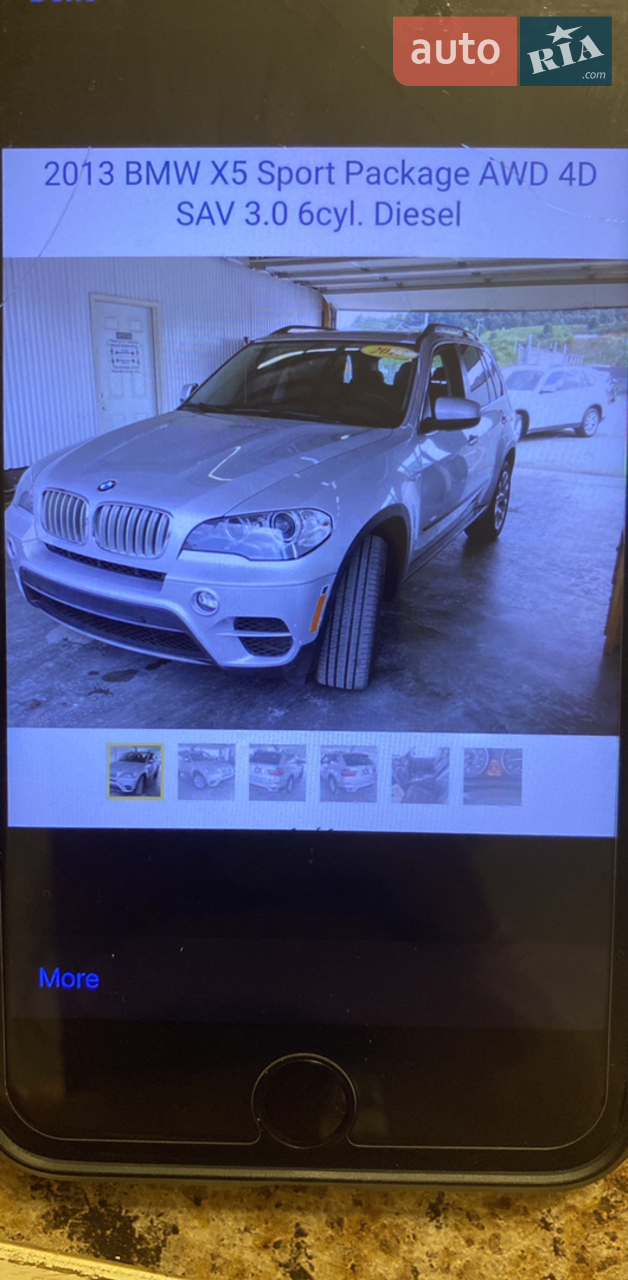 2013 BMW X5 - мініатюра 24