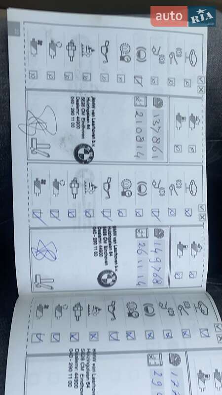 Внедорожник / Кроссовер BMW X5 2012 в Бродах