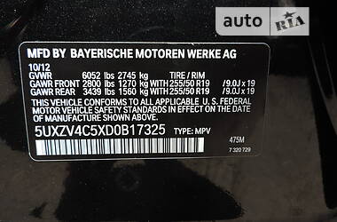 Позашляховик / Кросовер BMW X5 2012 в 