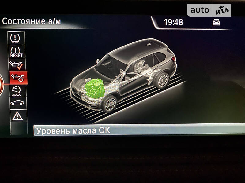 Внедорожник / Кроссовер BMW X5 2014 в Черновцах