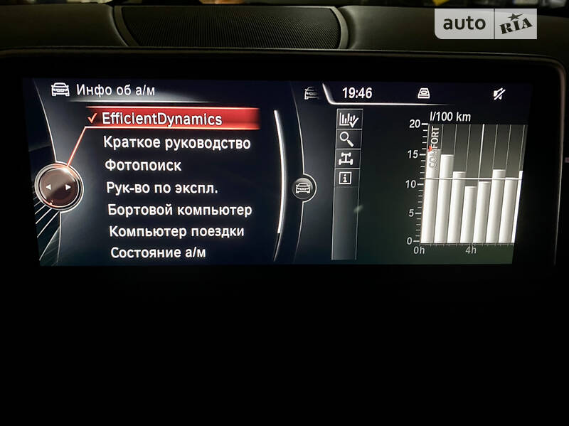 Внедорожник / Кроссовер BMW X5 2014 в Черновцах